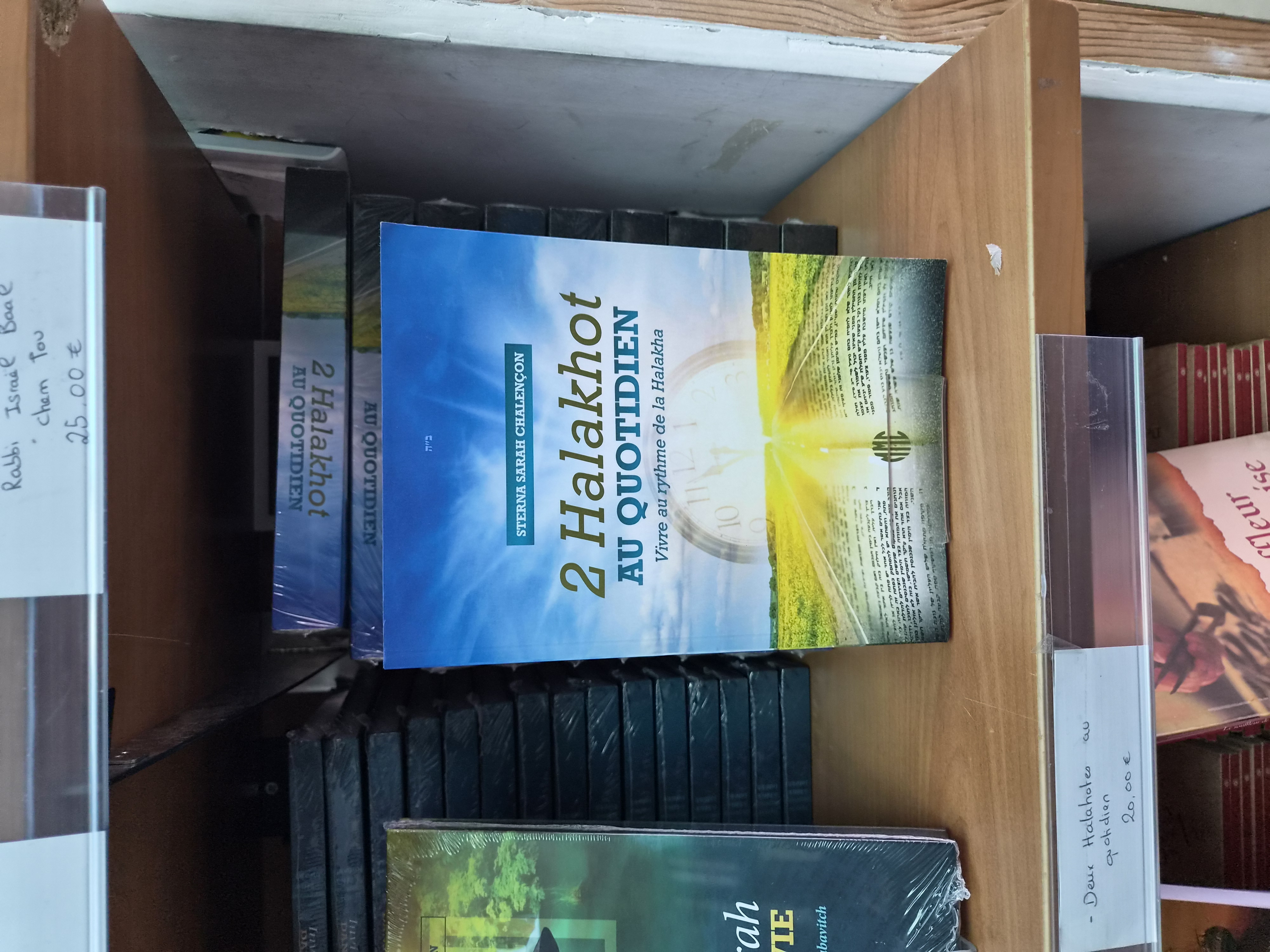 2 Halahot au Quotidien