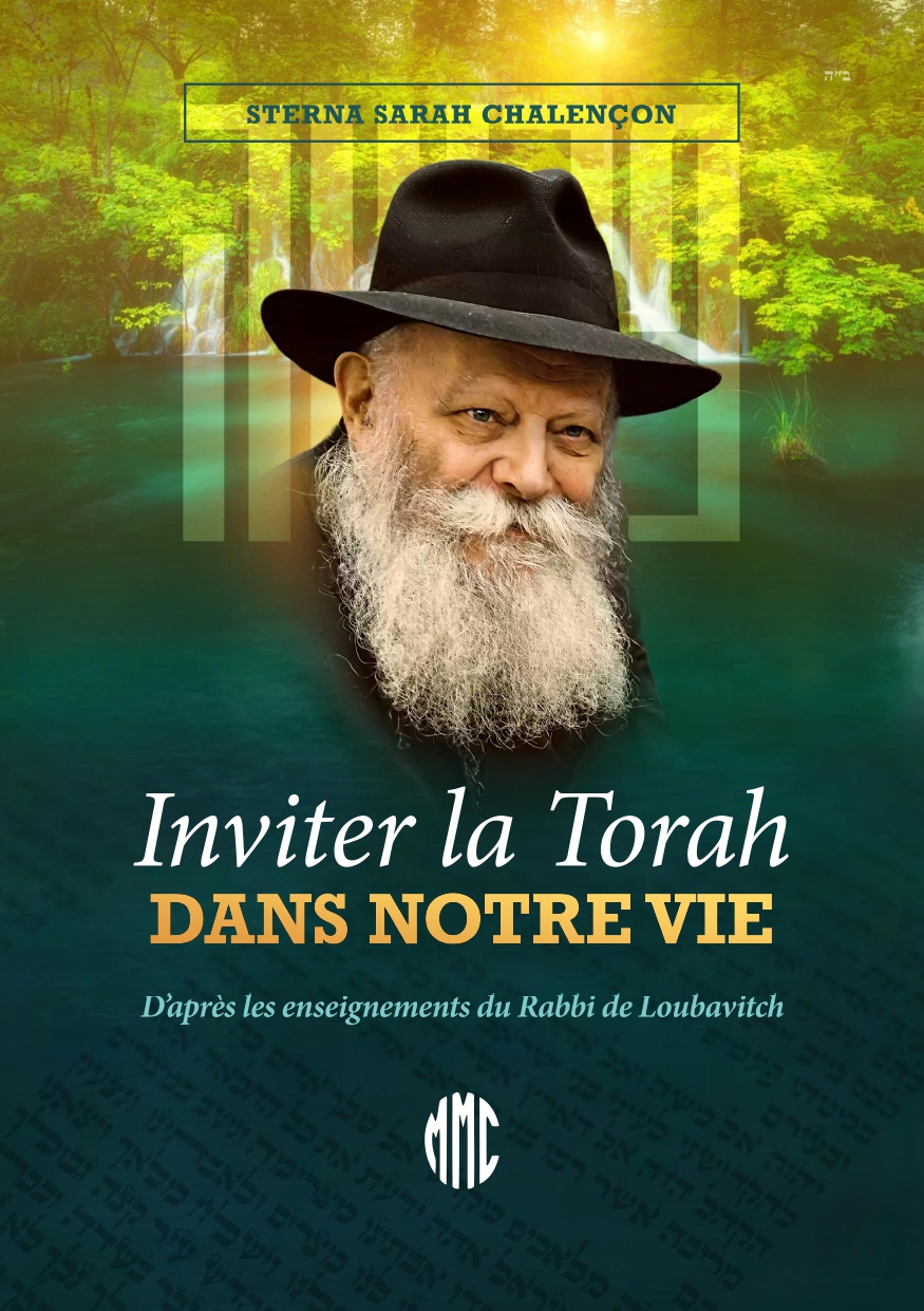 Inviter la Torah