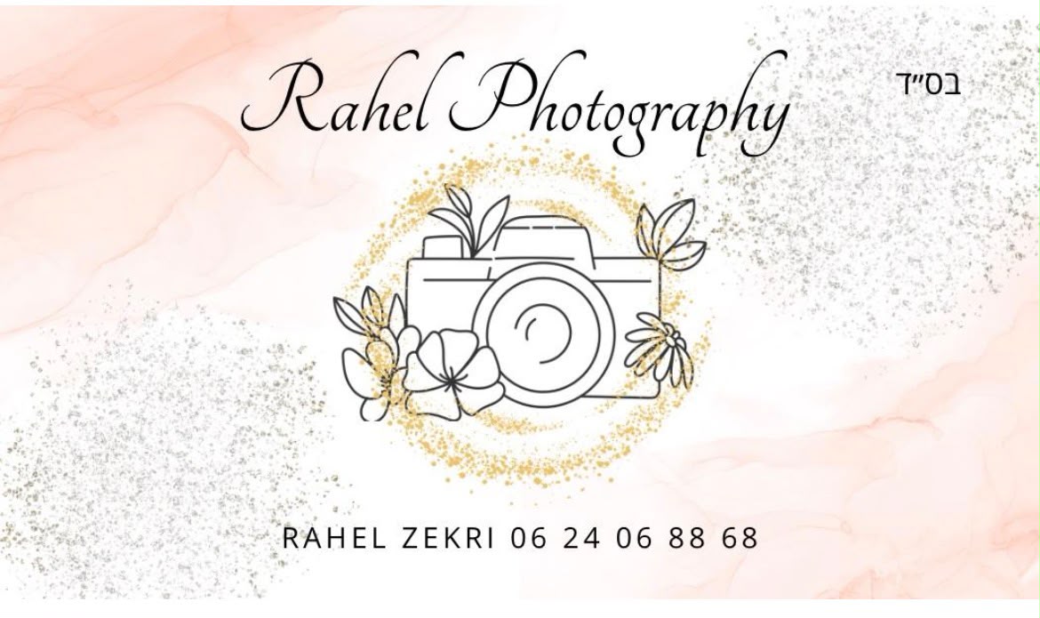 Rahel Zekri